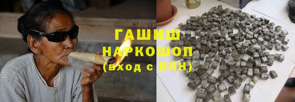 МДМА Горняк