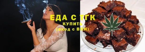 МДМА Горняк