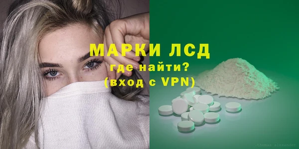 не бодяженный Горнозаводск