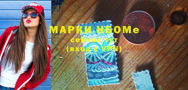не бодяженный Горнозаводск
