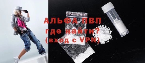 не бодяженный Вяземский
