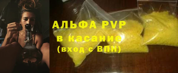 МДМА Горняк