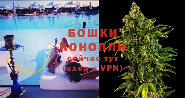не бодяженный Горнозаводск