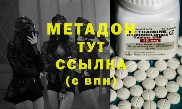 не бодяженный Горнозаводск