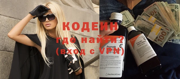 МДМА Горняк