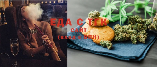 не бодяженный Горнозаводск