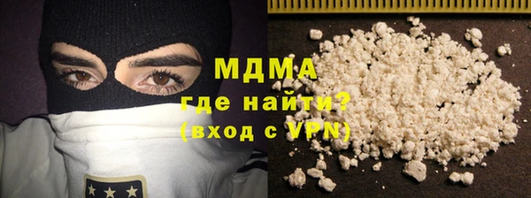 не бодяженный Горнозаводск
