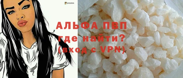 каннабис Вязьма