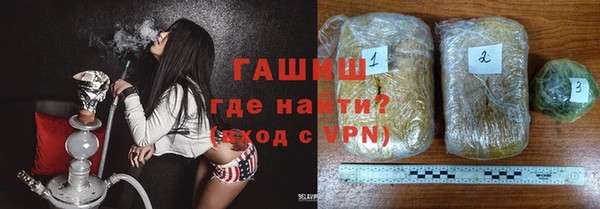 МДМА Горняк