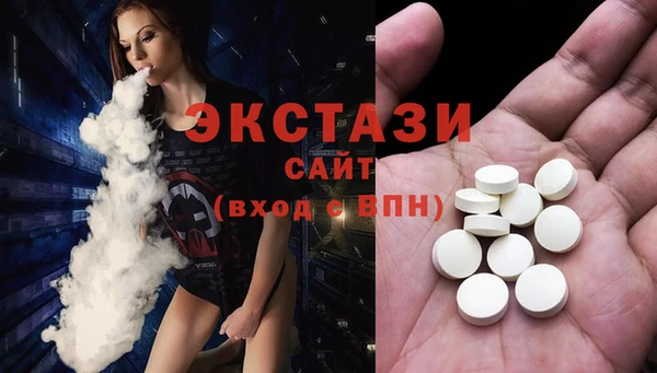 не бодяженный Горнозаводск