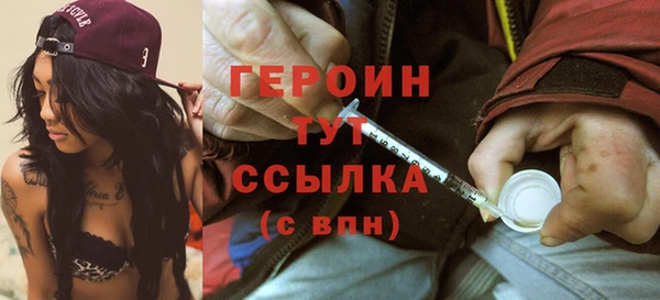 не бодяженный Горнозаводск