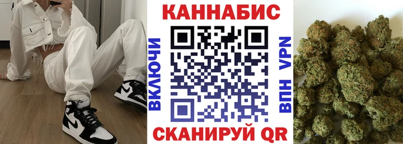 Конопля конопля  ОМГ ОМГ   Люберцы  как найти наркотики 
